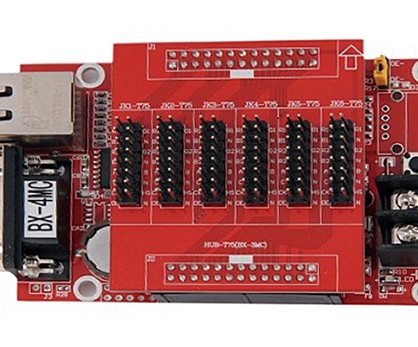 Onbon ������ BX-4MC